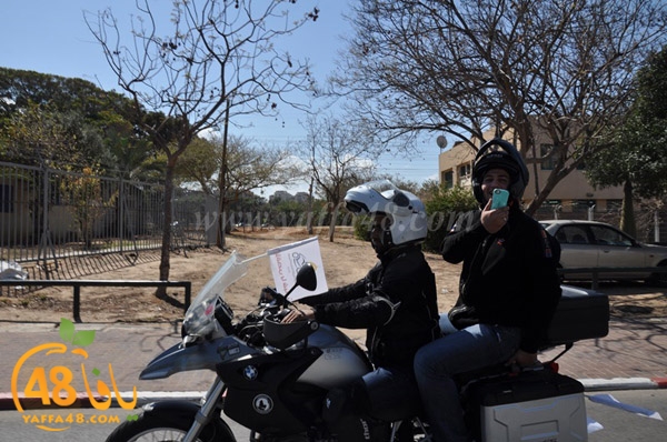 quds masira darajat aya (48).JPG